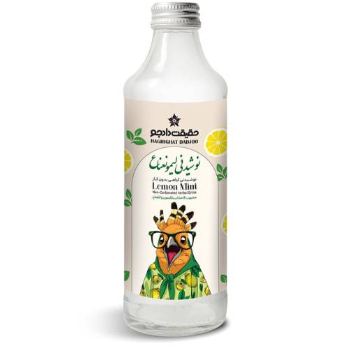 شربت و نوشیدنی حقیقت دادجو