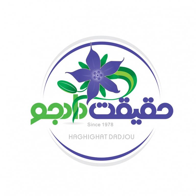 عرقیات حقیقت دادجو