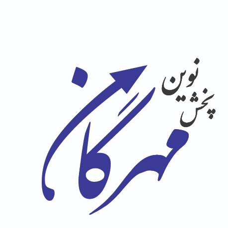 نیتل