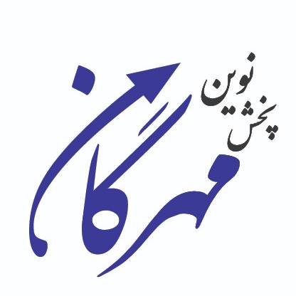 آبمیوه سلمان