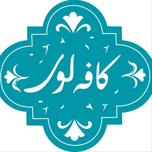 سردنوش