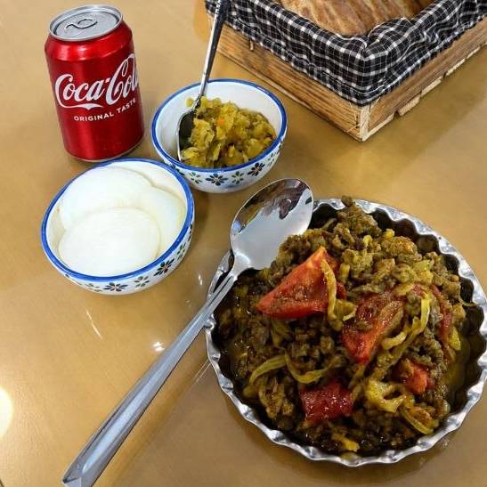 شام