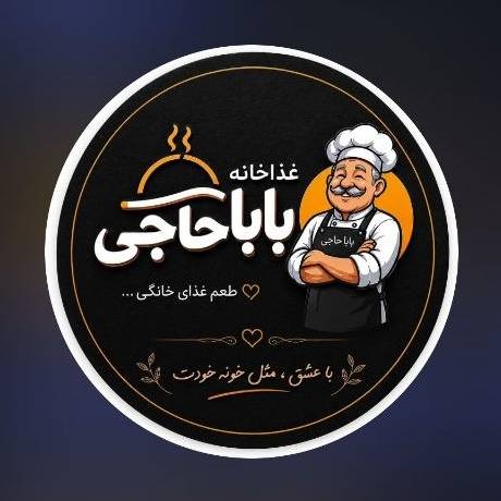 دوغ محلی