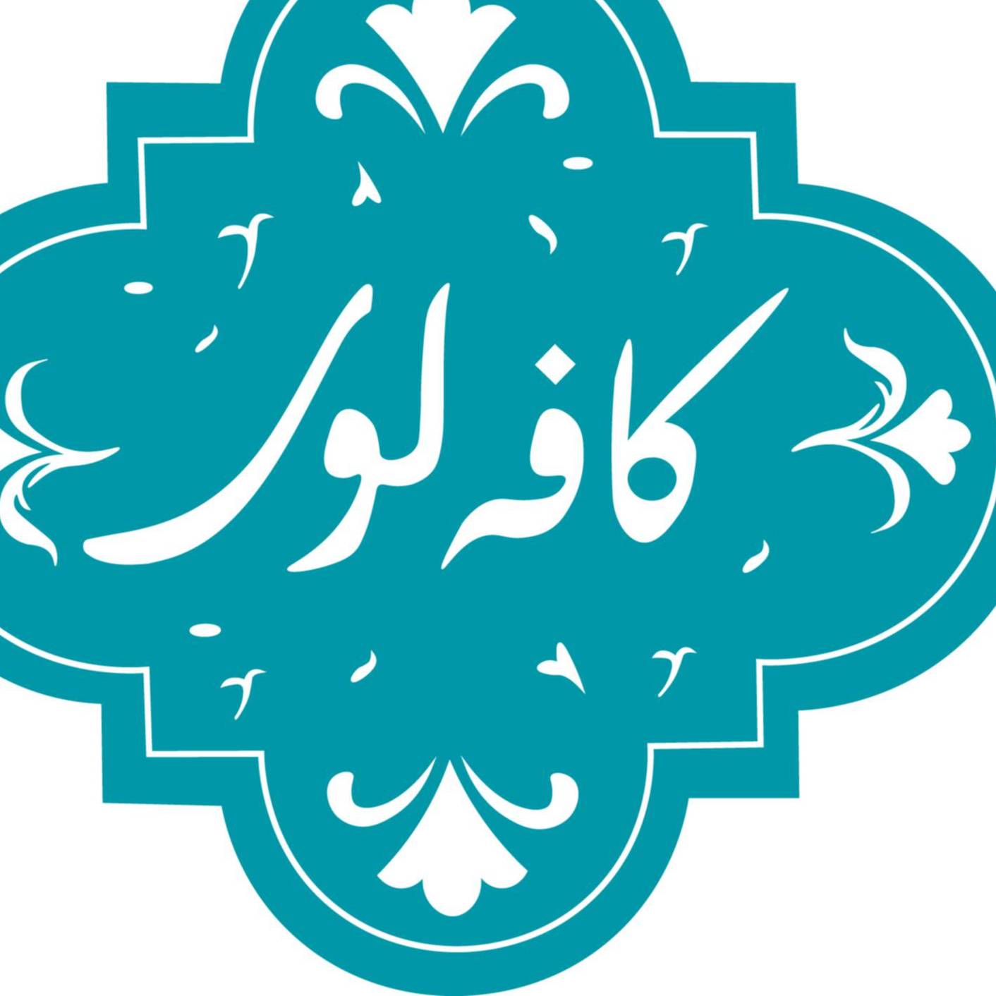 کاکا