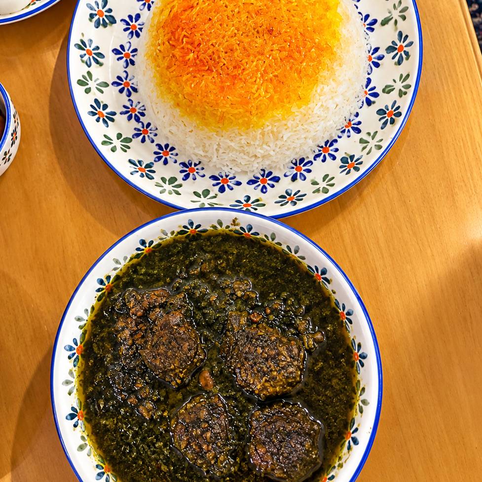 چلو اناربیج